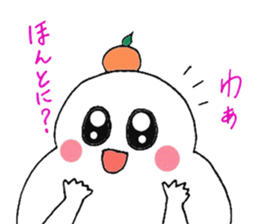 MARUchan of rice cake sticker #1770720