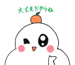 MARUchan of rice cake sticker #1770721