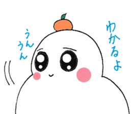 MARUchan of rice cake sticker #1770722