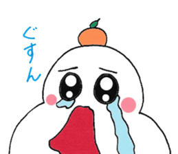 MARUchan of rice cake sticker #1770724