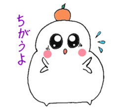 MARUchan of rice cake sticker #1770727