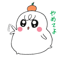 MARUchan of rice cake sticker #1770728