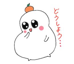 MARUchan of rice cake sticker #1770731