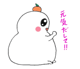 MARUchan of rice cake sticker #1770736