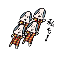 Dog named Gray sticker #1770768