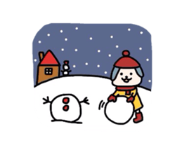 Dog named Gray sticker #1770771