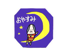 Dog named Gray sticker #1770773