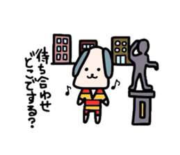 Dog named Gray sticker #1770775