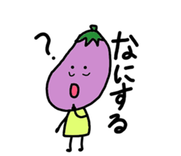 Pleasant leisurely vegetables sticker #1770983