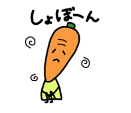 Pleasant leisurely vegetables sticker #1770988