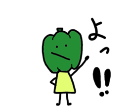 Pleasant leisurely vegetables sticker #1770992