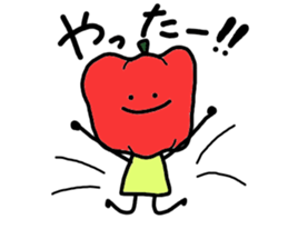 Pleasant leisurely vegetables sticker #1770994