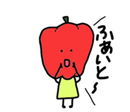 Pleasant leisurely vegetables sticker #1770995