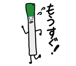 Pleasant leisurely vegetables sticker #1771000