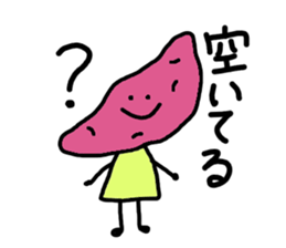 Pleasant leisurely vegetables sticker #1771004