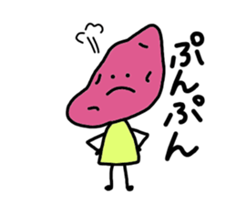 Pleasant leisurely vegetables sticker #1771005