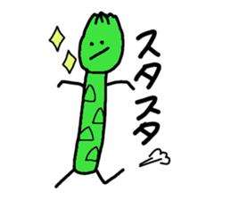 Pleasant leisurely vegetables sticker #1771006