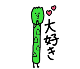 Pleasant leisurely vegetables sticker #1771007