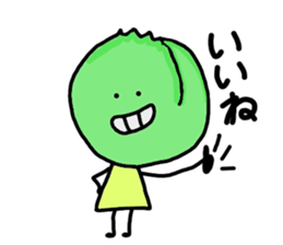 Pleasant leisurely vegetables sticker #1771008