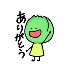 Pleasant leisurely vegetables sticker #1771009