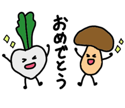 Pleasant leisurely vegetables sticker #1771014
