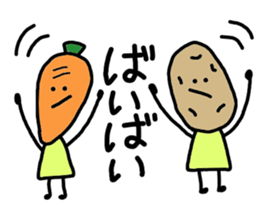 Pleasant leisurely vegetables sticker #1771015