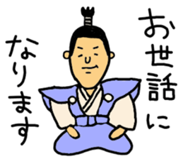 Playful Sticker of the elder brother sticker #1771061