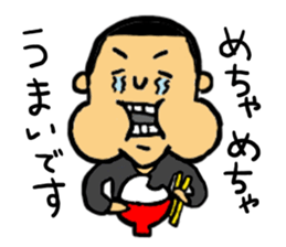 Playful Sticker of the elder brother sticker #1771076