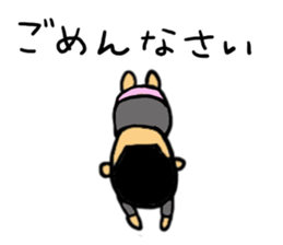 Playful Sticker of the elder brother sticker #1771083