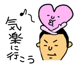 Playful Sticker of the elder brother sticker #1771089