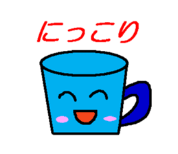 A bear and tableware sticker #1771137