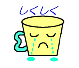 A bear and tableware sticker #1771138