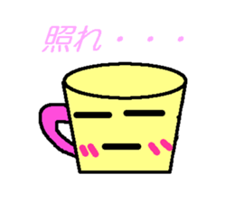 A bear and tableware sticker #1771139