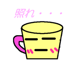 A bear and tableware sticker #1771139