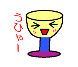 A bear and tableware sticker #1771141