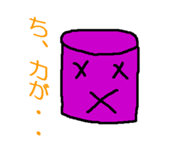 A bear and tableware sticker #1771145