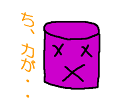 A bear and tableware sticker #1771145