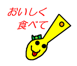 A bear and tableware sticker #1771149