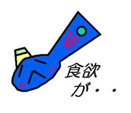 A bear and tableware sticker #1771150