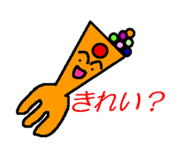 A bear and tableware sticker #1771152