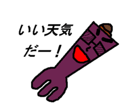 A bear and tableware sticker #1771154