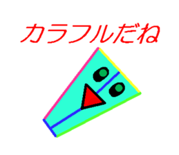 A bear and tableware sticker #1771155