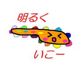 A bear and tableware sticker #1771160