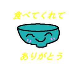 A bear and tableware sticker #1771162