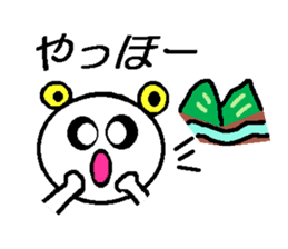 A bear and tableware sticker #1771169