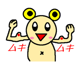 A bear and tableware sticker #1771170