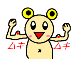 A bear and tableware sticker #1771170