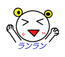 A bear and tableware sticker #1771173