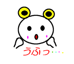 A bear and tableware sticker #1771174