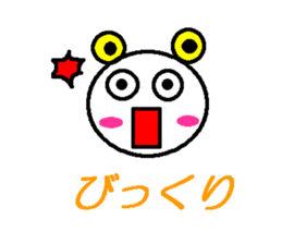 A bear and tableware sticker #1771175